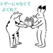 ヒメ日記 2026/03/19 07:17 投稿 くうが THE ESUTE 渋谷