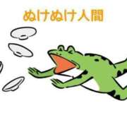 ヒメ日記 2026/03/19 12:17 投稿 くうが THE ESUTE 渋谷