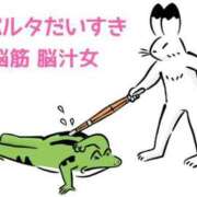 ヒメ日記 2026/03/20 19:18 投稿 くうが THE ESUTE 渋谷