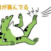 ヒメ日記 2026/03/21 12:07 投稿 くうが THE ESUTE 渋谷