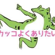 ヒメ日記 2026/03/21 19:17 投稿 くうが THE ESUTE 渋谷