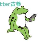 ヒメ日記 2026/03/23 07:17 投稿 くうが THE ESUTE 渋谷