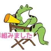 ヒメ日記 2026/03/23 19:20 投稿 くうが THE ESUTE 渋谷