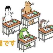 ヒメ日記 2026/03/24 12:17 投稿 くうが THE ESUTE 渋谷