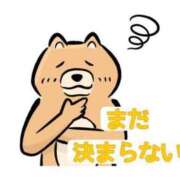 ヒメ日記 2026/03/24 22:07 投稿 くうが THE ESUTE 渋谷