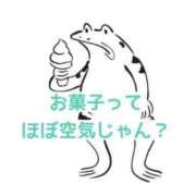 ヒメ日記 2026/03/27 07:17 投稿 くうが THE ESUTE 渋谷