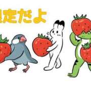 ヒメ日記 2026/03/27 22:17 投稿 くうが THE ESUTE 渋谷