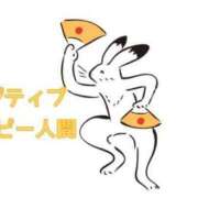 ヒメ日記 2026/03/31 22:17 投稿 くうが THE ESUTE 渋谷