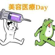 ヒメ日記 2026/04/03 12:19 投稿 くうが THE ESUTE 渋谷