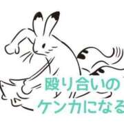 ヒメ日記 2026/04/06 07:17 投稿 くうが THE ESUTE 渋谷