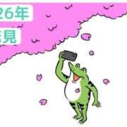 ヒメ日記 2026/04/07 07:17 投稿 くうが THE ESUTE 渋谷