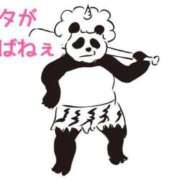 ヒメ日記 2026/04/07 19:17 投稿 くうが THE ESUTE 渋谷