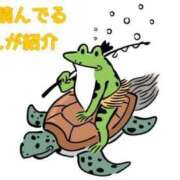 ヒメ日記 2026/04/07 22:17 投稿 くうが THE ESUTE 渋谷