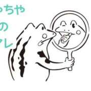 ヒメ日記 2026/04/09 07:07 投稿 くうが THE ESUTE 渋谷