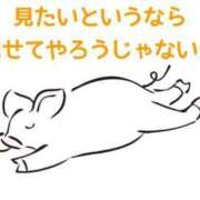 ヒメ日記 2026/04/09 12:07 投稿 くうが THE ESUTE 渋谷