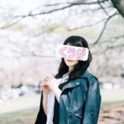 ヒメ日記 2026/04/09 13:57 投稿 くうが THE ESUTE 渋谷