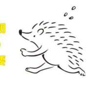 ヒメ日記 2026/04/10 22:17 投稿 くうが THE ESUTE 渋谷