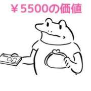 ヒメ日記 2026/05/03 20:47 投稿 くうが THE ESUTE 渋谷