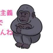 くうが 腑に落ちない THE ESUTE 渋谷