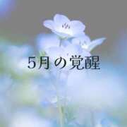 ヒメ日記 2026/05/31 21:37 投稿 くうが THE ESUTE 渋谷