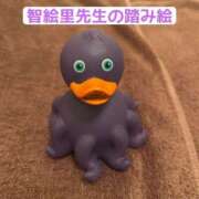 ヒメ日記 2026/06/03 21:22 投稿 くうが THE ESUTE 渋谷