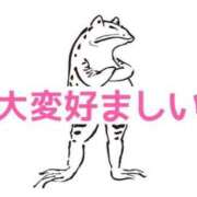 ヒメ日記 2026/06/04 21:51 投稿 くうが THE ESUTE 渋谷