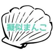 ヒメ日記 2026/06/28 12:07 投稿 くうが THE ESUTE 渋谷