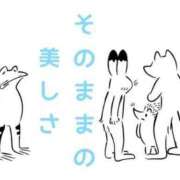 くうが ネイル？はぁ？ THE ESUTE 渋谷