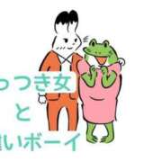 ヒメ日記 2026/08/04 12:17 投稿 くうが THE ESUTE 渋谷
