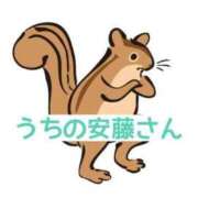 ヒメ日記 2026/08/19 12:17 投稿 くうが THE ESUTE 渋谷