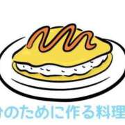 くうが 幸せになるため THE ESUTE 渋谷