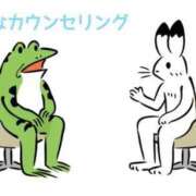 ヒメ日記 2026/09/25 12:17 投稿 くうが THE ESUTE 渋谷