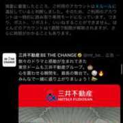 ヒメ日記 2026/03/07 00:31 投稿 綾波瑞希 CLARA（クララ）