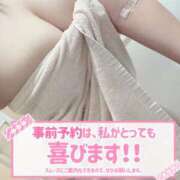 ヒメ日記 2026/02/17 20:28 投稿 せりな奥様 なすがママされるがママ