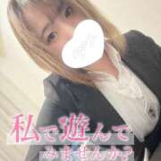 ヒメ日記 2026/02/18 10:45 投稿 せりな奥様 なすがママされるがママ春日部