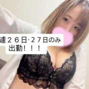 せりな奥様 注目！！！ なすがママされるがママ春日部