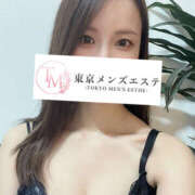 ヒメ日記 2026/03/08 00:11 投稿 そら 東京メンズエステ-TokyoMensEsthe-