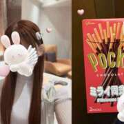 ヒメ日記 2026/04/23 01:16 投稿 みんと 池袋S級素人派遣型東京美少女物語