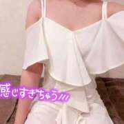 ヒメ日記 2026/02/24 08:49 投稿 いるみ Blue Moon