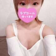 いるみ 出勤したよ🌟 Blue Moon