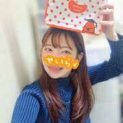 ヒメ日記 2026/04/18 22:52 投稿 せいら 電車ごっこ