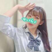 ヒメ日記 2026/04/19 22:00 投稿 せいら 電車ごっこ