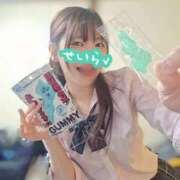 ヒメ日記 2026/04/21 17:50 投稿 せいら 電車ごっこ