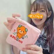 ヒメ日記 2026/04/22 22:50 投稿 せいら 電車ごっこ