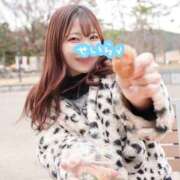 ヒメ日記 2026/04/22 23:10 投稿 せいら 電車ごっこ