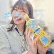 ヒメ日記 2026/04/27 21:13 投稿 せいら 電車ごっこ