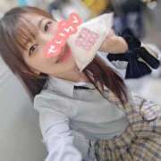 ヒメ日記 2026/04/28 15:10 投稿 せいら 電車ごっこ