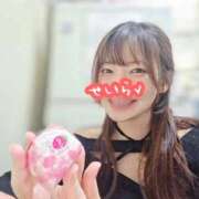 ヒメ日記 2026/04/29 18:20 投稿 せいら 電車ごっこ