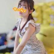 ヒメ日記 2026/04/29 23:20 投稿 せいら 電車ごっこ