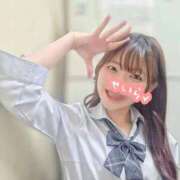 ヒメ日記 2026/04/30 13:10 投稿 せいら 電車ごっこ